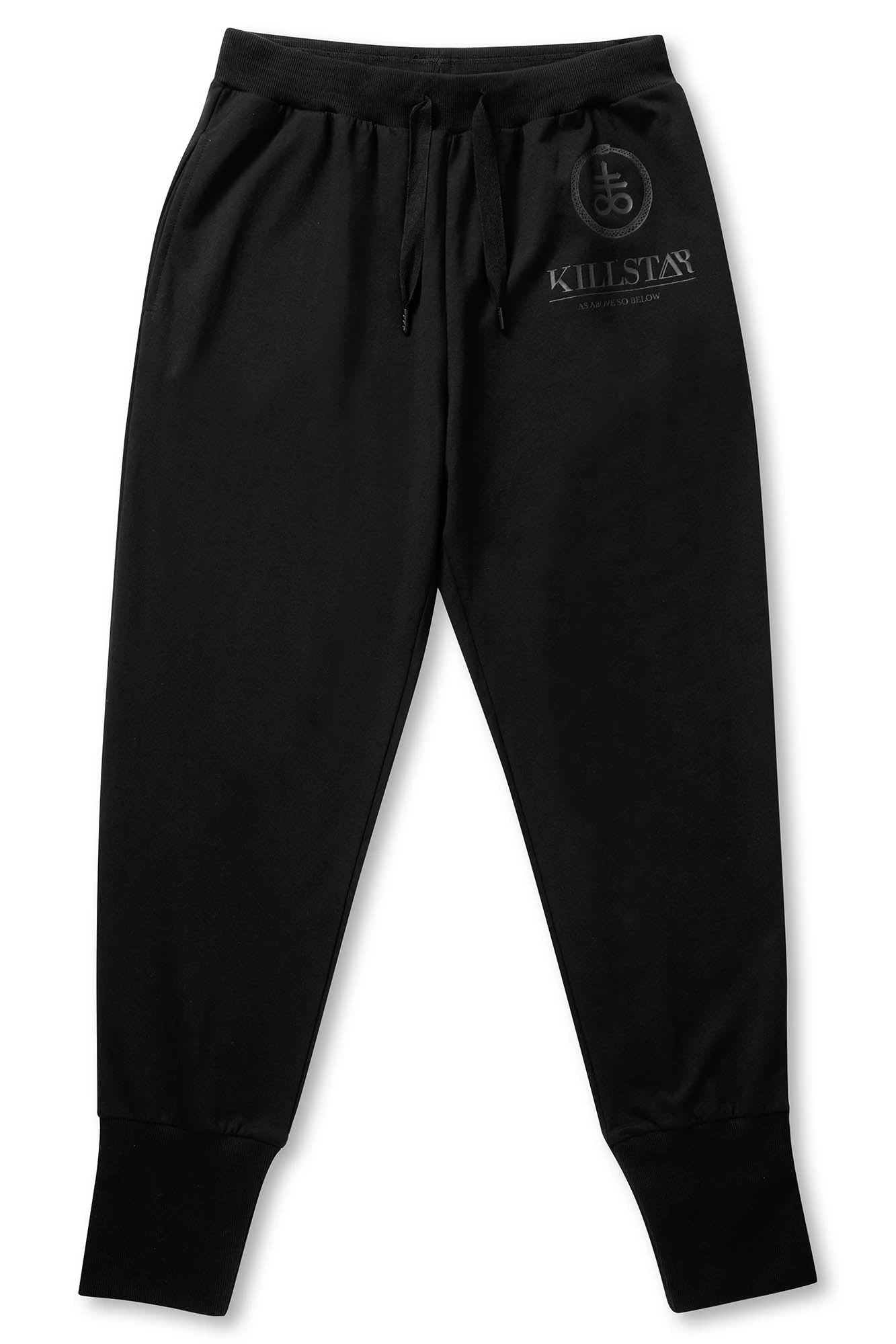 Be The Magic Sweatpants 2 Be The Magic Sweatpants - Image 2